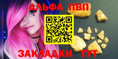 гашиш Первоуральск
