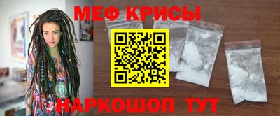 дмт Пенза