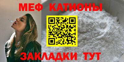 гашиш Первоуральск