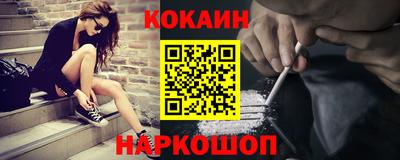 дмт Пенза