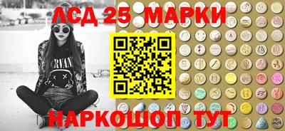 гашиш Первоуральск