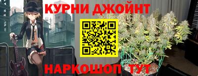 гашиш Первоуральск