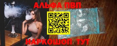 дмт Пенза