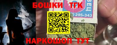 дмт Пенза
