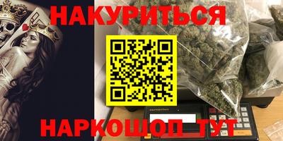 дмт Пенза