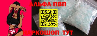 гашиш Первоуральск