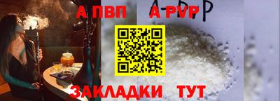 гашиш Первоуральск