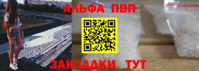 гашиш Первоуральск