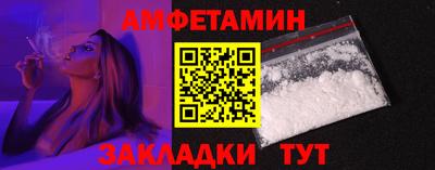 гашиш Первоуральск