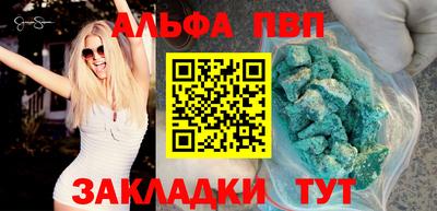 дмт Пенза
