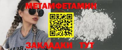 гашиш Первоуральск