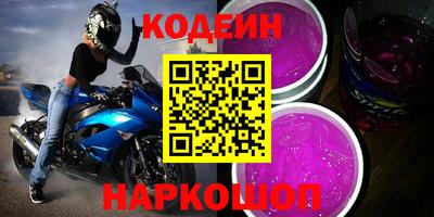 дмт Пенза