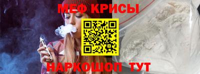 гашиш Первоуральск