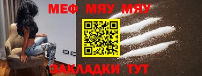 дмт Пенза