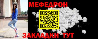 дмт Пенза